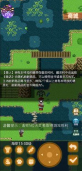 传承与吞噬游戏官方安卓版 v1.0.0 screenshot 2