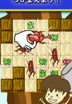 抓昆虫大赛游戏安卓手机版 v1.1 screenshot 3