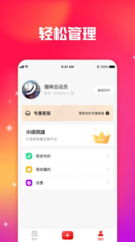 莆田鞋供货网限时特价app手机版 v1.0.0 screenshot 1