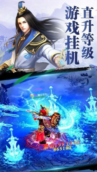 九墓天棺手游官方版下载