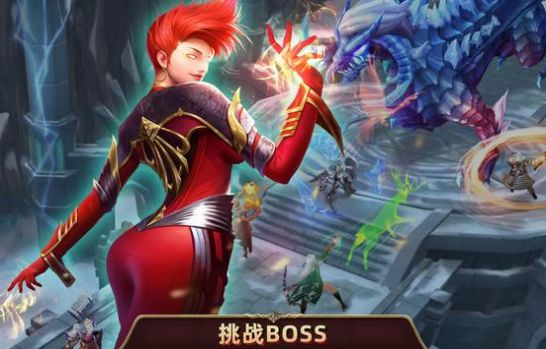 王者之路王国荣耀手游官方正式版