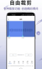 手机录音转文字助手app手机版 v2.0.0 screenshot 3