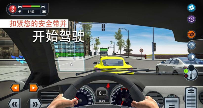 精彩的驾驶比赛游戏安卓版下载（Awesome Drive Match） v1.4.8 screenshot 1