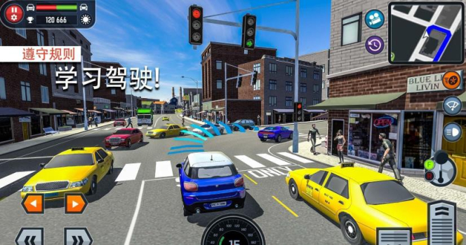 精彩的驾驶比赛游戏安卓版下载（Awesome Drive Match） v1.4.8 screenshot 2