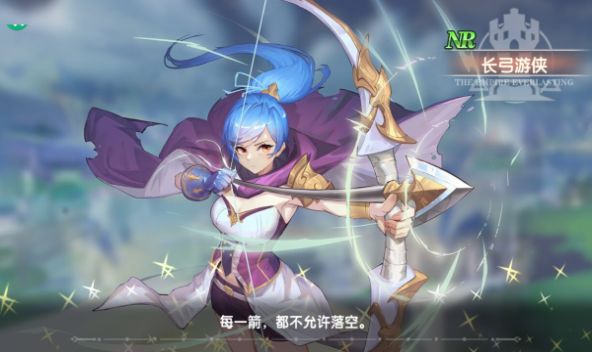 绯红之界手游官方版下载