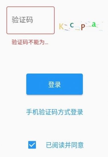 趣野营团建服务app安卓版
