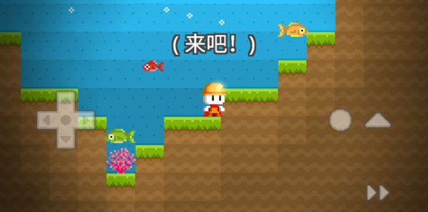 我的积木盒子游戏安卓最新版