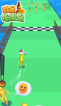 我是捣蛋鬼游戏安卓版 v1.0.0 screenshot 3
