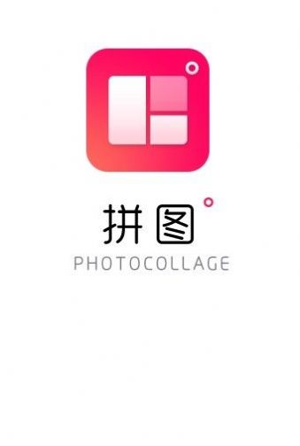 长截图拼图软件app