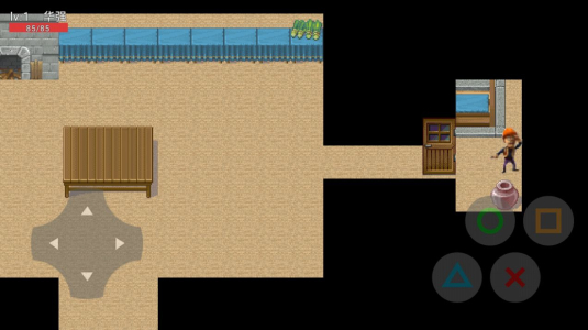 只强华强的复仇手机游戏安卓版 v1.0.0 screenshot 2