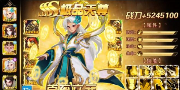 元宇宙之推塔王手游官方版下载