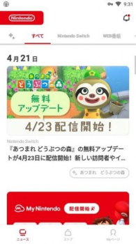 My Nintendo app最新版游戏 v1.9.0 screenshot 3
