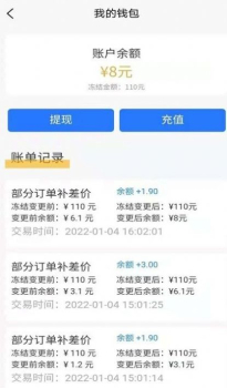 试生活商户端店铺管理app下载 v1.0.5 screenshot 1