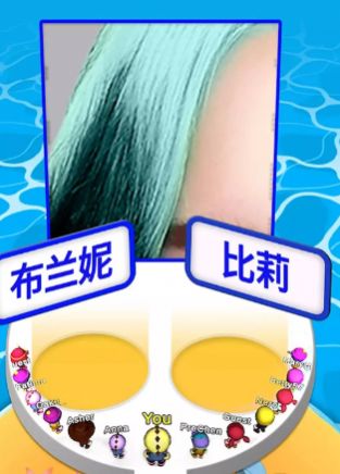 由小变大互动娱乐平台app官方下载