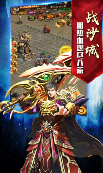 1715忘忧手游官方正式版