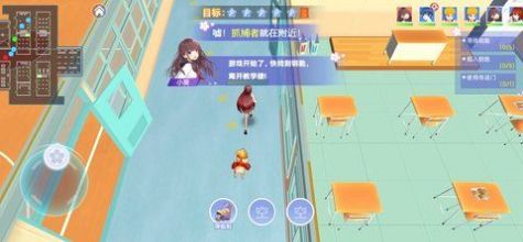 樱花校园躲猫猫游戏安卓版 v1.0.0 screenshot 1