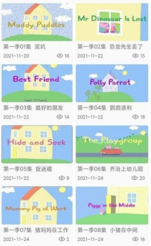 小猪英语配音app手机版 v1.0.0 screenshot 3