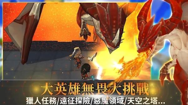 无尽之旅2剑与魔法手游官方版下载 v1.0.35 screenshot 2