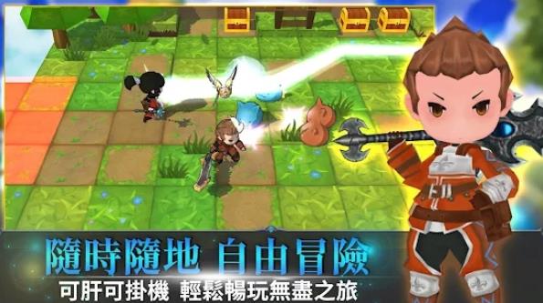 无尽之旅2剑与魔法手游官方版下载