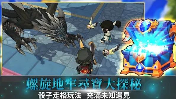 无尽之旅2剑与魔法手游官方版下载 v1.0.35 screenshot 1