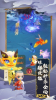 幻灵神兽录手游安卓官方版下载 v1.0 screenshot 4