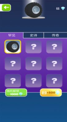 疯狂减压游戏安卓版下载
