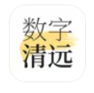 数字清远本地资讯app官方版