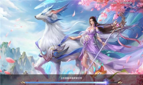 歃血江湖手游官方版下载 v1.3.4 screenshot 4