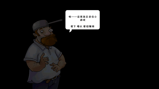 植物大战僵尸迫害战最新版官方版