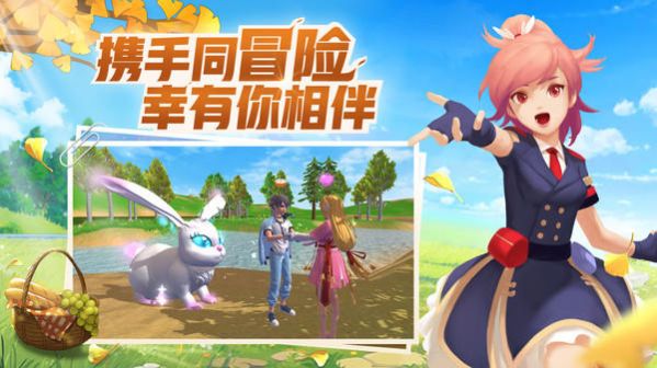 创造与魔法失落之城四周年最新版