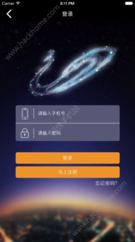 凤凰会碧桂园app2023最新版下载 v7.0 screenshot 3