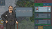 城市模拟火车司机游戏手机版 v1.1.2 screenshot 1