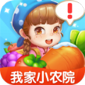 ҼСũԺϷ v1.0.4