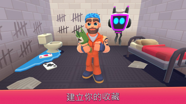 欢乐地带游戏手机版下载