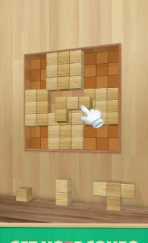 3D木块拼图墙游戏安卓官方版（Block Puzzle 3D） v	1.0.2 screenshot 1