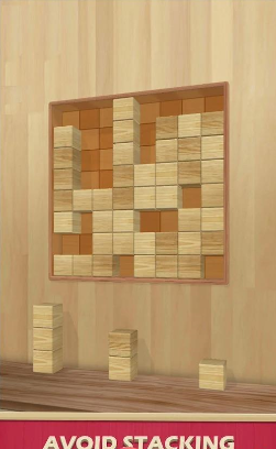 3D木块拼图墙游戏安卓官方版（Block Puzzle 3D）