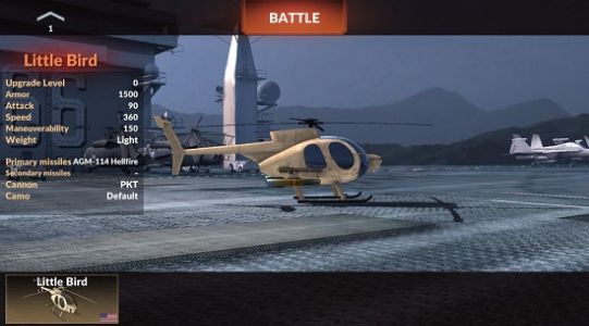 武装直升机世界游戏下载中文版（World of Gunships）