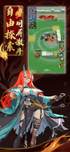 神姬归来手游官方版下载 v1.0 screenshot 1