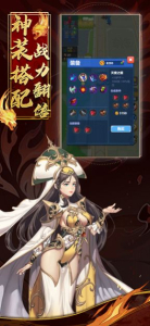 神姬归来手游官方版下载 v1.0 screenshot 2