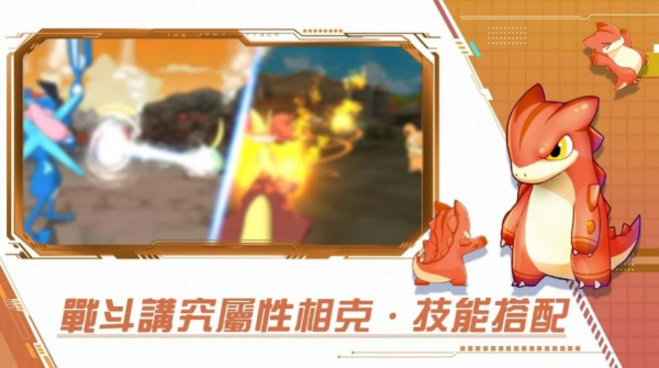 部落新生代Z手游官方版
