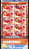 仙梦乾坤手游官方版下载 v1.0 screenshot 1
