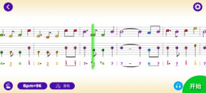 蝌蚪音乐课幼儿学习app官方版 v1.0 screenshot 1