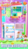 芭比公主房间装扮游戏安卓版  v1.0 screenshot 3