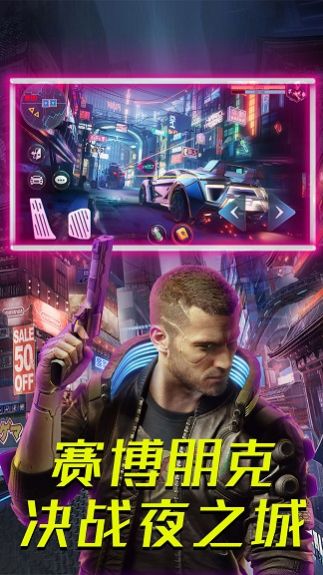 枪战王者英雄行动游戏正式版