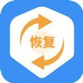 图片照片恢复大师app官方版