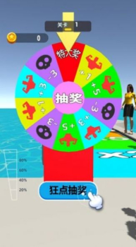 猛男大闯关游戏最新版 v0.4.3 screenshot 4