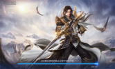 九霄琉璃手游官方正式版 v1.18.3 screenshot 2