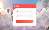 九霄琉璃手游官方正式版 v1.18.3 screenshot 3