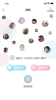 肆意交友app官方版 v1.0.7 screenshot 3