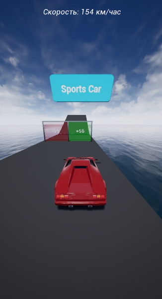 改善汽车游戏安卓版（ImproveCar3D）